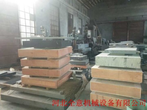 深圳大理石平臺(tái)如何檢驗(yàn)質(zhì)量問(wèn)題